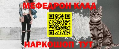 шишки Бугуруслан