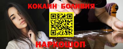 стаф Бузулук