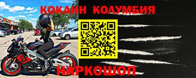 шишки Бугуруслан