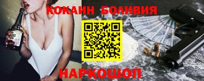 стаф Бузулук