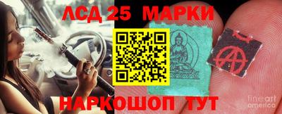 шишки Бугуруслан