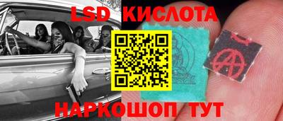 кокаин VHQ Будённовск