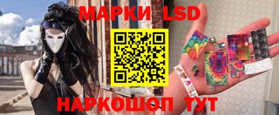 стаф Бузулук