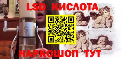 стаф Бузулук