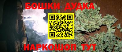 кокаин VHQ Будённовск