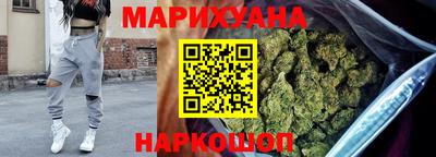 кокаин VHQ Будённовск
