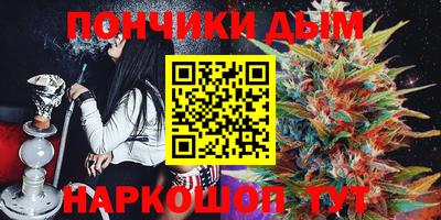 кокаин VHQ Будённовск