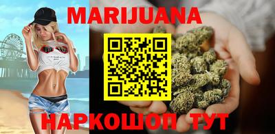 стаф Бузулук