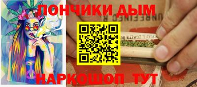 кокаин VHQ Будённовск