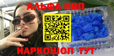 стаф Бузулук