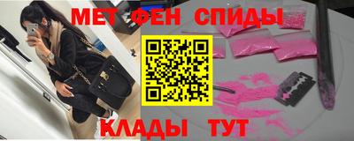 стаф Бузулук