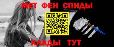 кокаин VHQ Будённовск