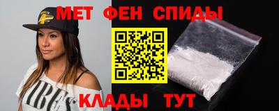 шишки Бугуруслан