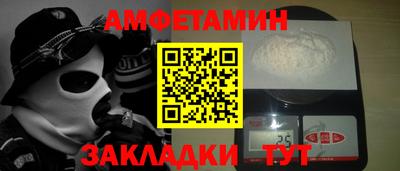 кокаин VHQ Будённовск