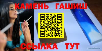 кокаин VHQ Будённовск