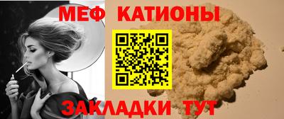 кокаин VHQ Будённовск